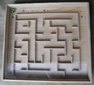 �؂̂߂���06